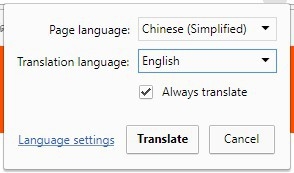 สินค้าจากจีน สินค้าจากจีน ช็อปง่ายกับการแปลภาษาหน้าเว็บ ง่ายแค่คลิ๊ก !!! translate Ali                    0005
