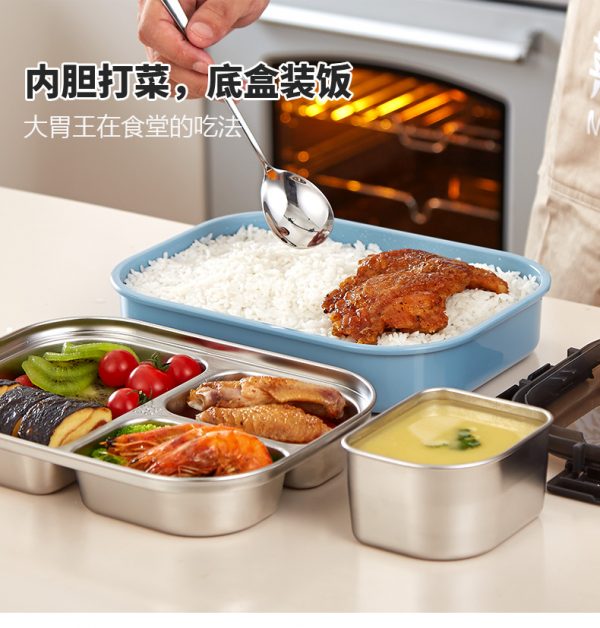 Taobao สั่งซื้อกล่องใส่อาหารแบบพกจากจีน ตอบโจทย์การใช้งาน  Taobao สั่งซื้อกล่องใส่อาหารแบบพกจากจีน ตอบโจทย์การใช้งาน O1CN011ZZlQrGdY1P4k54 1576893209 600x628