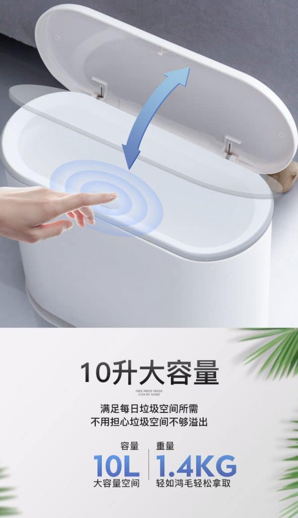 สั่งสินค้าจากจีน รักษาความสะอาดให้กับห้องของคุณ ด้วยถังขยะสุดน่ารัก  สั่งสินค้าจากจีน รักษาความสะอาดให้กับห้องของคุณ ด้วยถังขยะสุดน่ารัก O1CN018oPTyY1W5aWgXMtsA 2453972737 600x1044