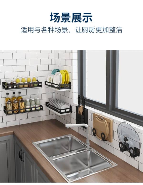 Taobao จัดระเบียบอุปกรณ์ในห้องครัว ด้วยชุดติดผนังเอนกประสงค์  Taobao จัดระเบียบอุปกรณ์ในห้องครัว ด้วยชุดติดผนังเอนกประสงค์ O1CN01hHmVai1XegUDbtg7K 2826422949 600x775