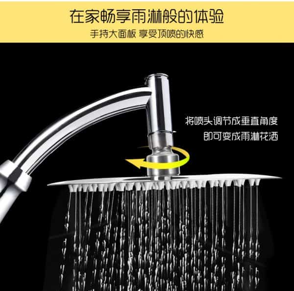 สั่งของจากจีน ฝักบัวหมุนได้ 360 องศา ให้คุณเพลิดเพลินในการอาบน้ำสั่งของจากจีน ฝักบัวหมุนได้ 360 องศา ให้คุณเพลิดเพลินในการอาบน้ำ   TB2iJPKd0FopuFjSZFHXXbSlXXa 494267192 600x595