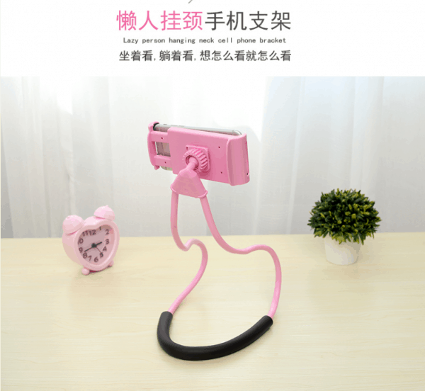 Taobao ที่จับมือถือแบบคล้อง ให้คุณเล่นโทรศัพท์ได้สะดวกขึ้น   ksjdfasf 600x552